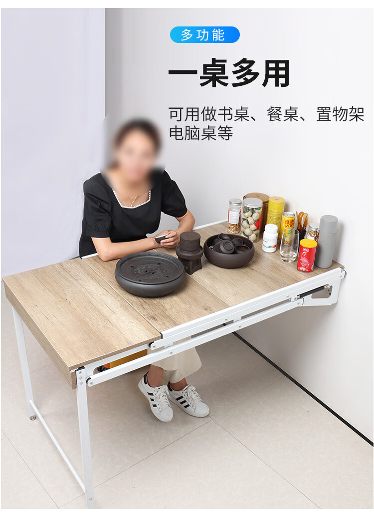 婧晟伸缩靠墙壁挂式折叠桌餐桌家用多功能小户型简易阳台置物架配套