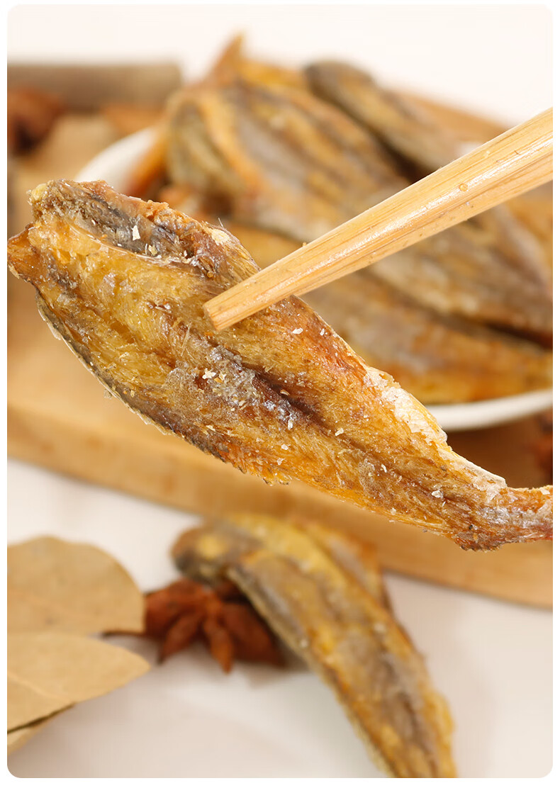 香酥小黃魚乾500g罐裝即食炭烤脆魚仔黃花魚海味孕婦營養零食小吃袋裝