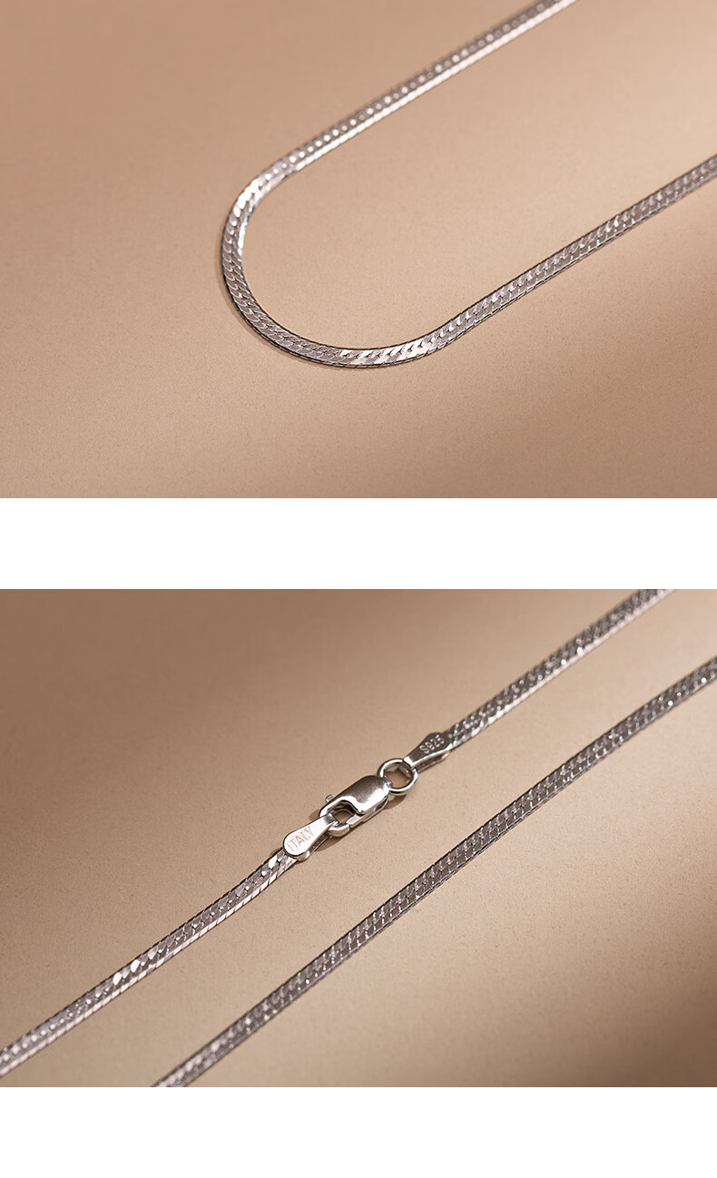 素觉百搭简约时尚锁骨链女基本款项链复古金裸链素链扁平链 金色(40cm