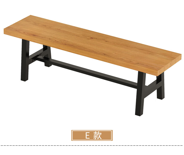 长条凳简约现代成人长凳椅子木质加厚办公椅实木长条凳子餐厅餐椅休息