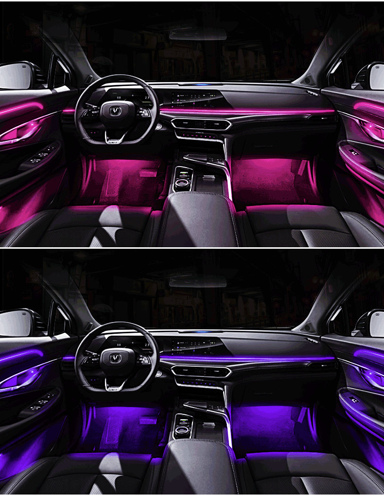 长安unit氛围灯引力内饰改装uni-t中控气氛灯装饰脚底灯汽车配件 长安