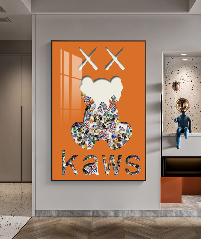 小米生态家居同款ins潮流暴力熊装饰画走廊玄关大厅壁画乐高墙画