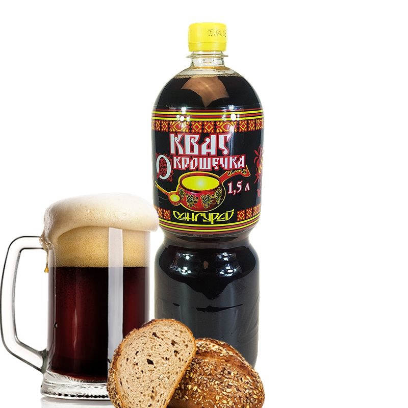 俄罗斯格瓦斯原装进口苏联特色面包发酵碳酸饮料整箱苏联特产三古拉依