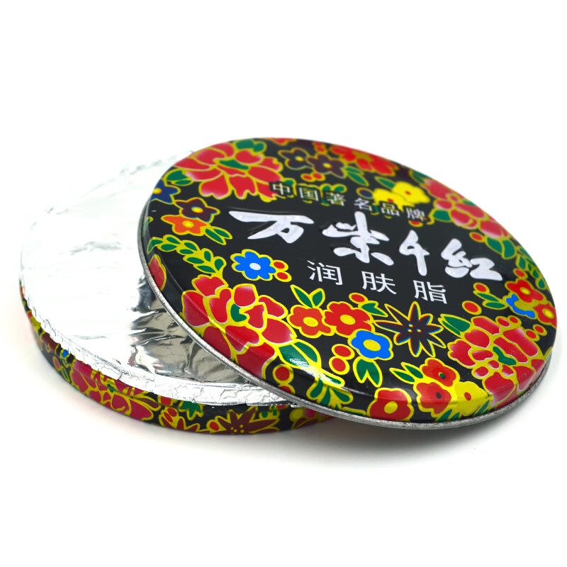 护肤脂 雪花膏 万紫千红 面霜滋润保湿 雪花膏冷霜香脂香膏 宝贝营养