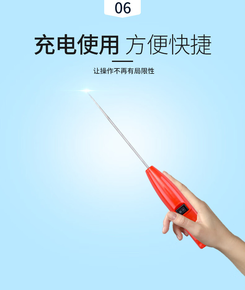 y6型电动纺织清洁捻枪电捻杆卷毛棒电绞针棍工具皮辊清洁器针长18厘米