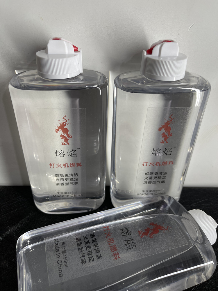 熔焰打火机煤油大瓶清香型火机煤油高纯度燃油煤油取暖器专用油三瓶