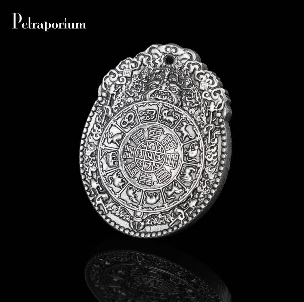 天铁九宫 设计【永乐九宫】aletai铁陨石吊坠陨铁雕刻牌子星星天铁