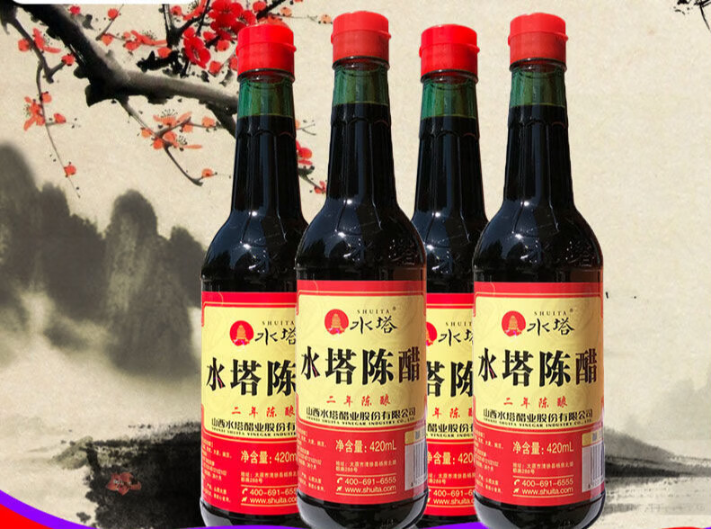 山西水塔陈醋香醋凉拌醋饺子醋组合装酿造食醋家用调味清徐醋420ml