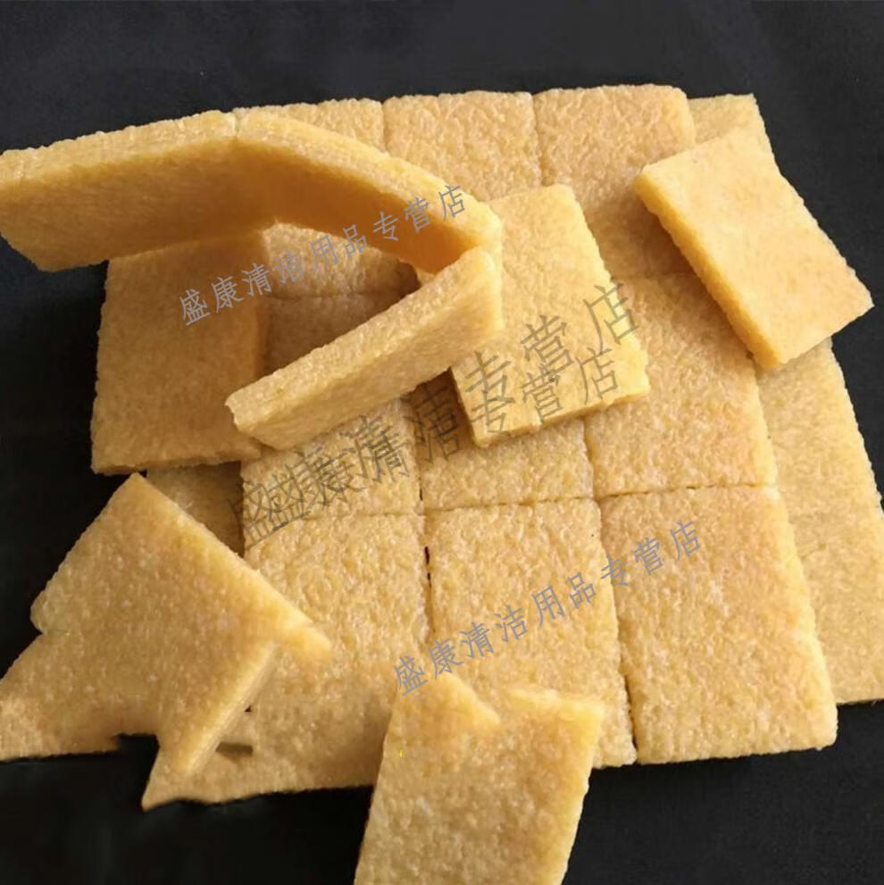 鞋刷橡皮擦生胶块绒皮小白鞋翻毛皮擦皮鞋清洁去污擦生胶片生胶擦 5片