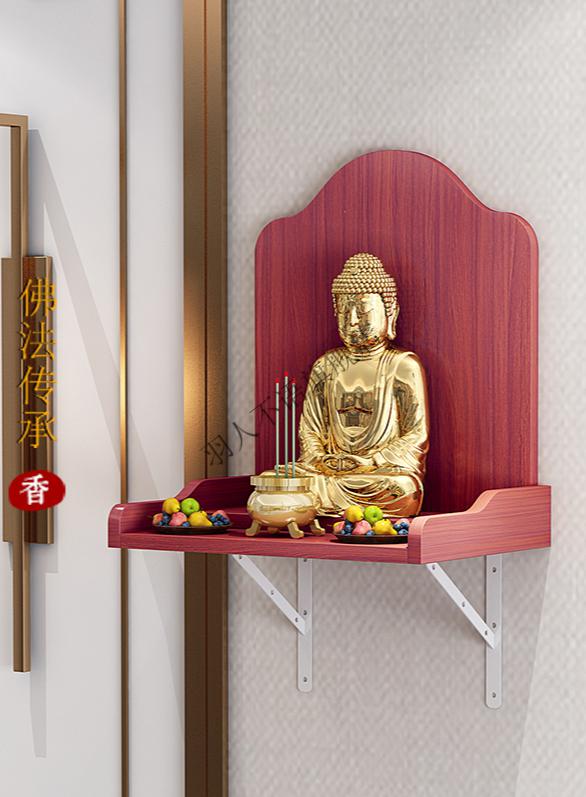 式供神架供台佛龛神龛供奉财神爷挂墙上架子佛柜双位柚木色三角支架