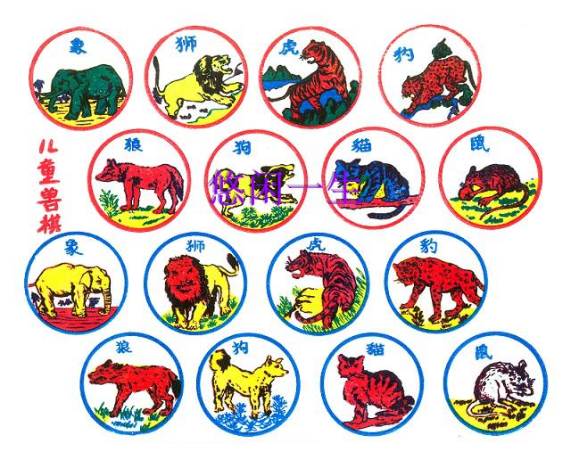 怀旧江阴版三国演义水浒传杨家将岳飞古代武将洋画片儿