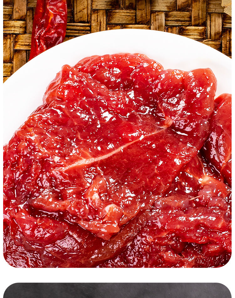 真原切嫩牛肉片新鲜滑肥牛卷厚切牛肉片火锅配菜半成品食材麻辣牛肉片