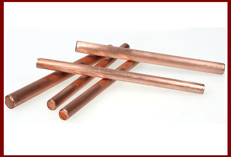 t2纯铜红铜棒紫铜棒切割电解铜棒铜材加工定制规格直径Φ8100mm3根装