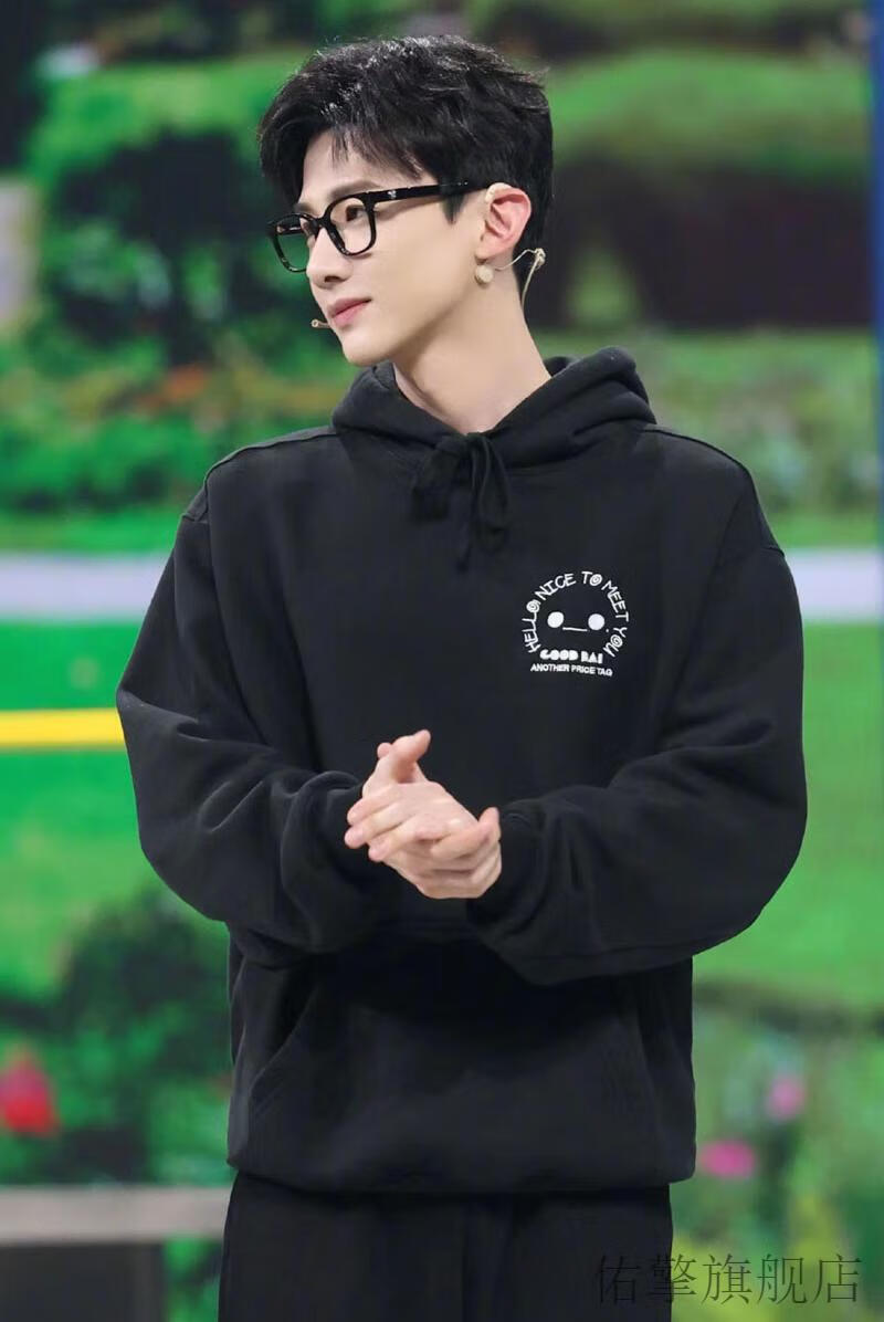 goodbai白敬亭卫衣 开端白敬亭同款goodbai联名卫衣男女连帽衫情侣