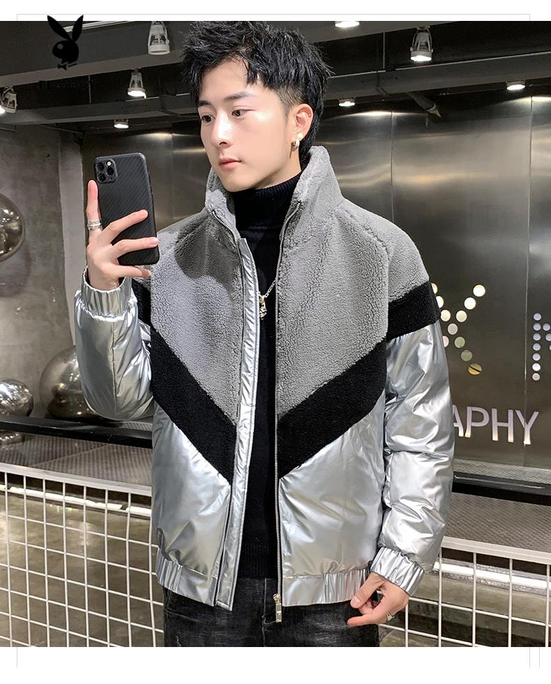 花花公子亮面外套男潮流帅气秋冬装上衣服加厚保暖男士拼接立领夹克
