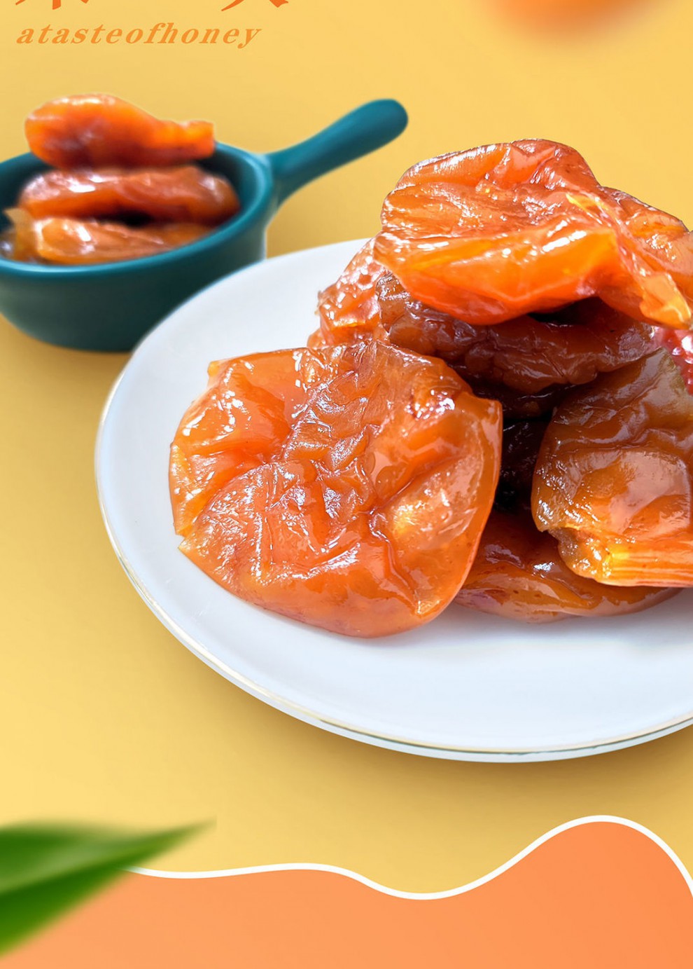 枇杷干罐装 特产蜜饯枇杷果干果脯李子梅子休闲开胃零食150g 枇杷干2