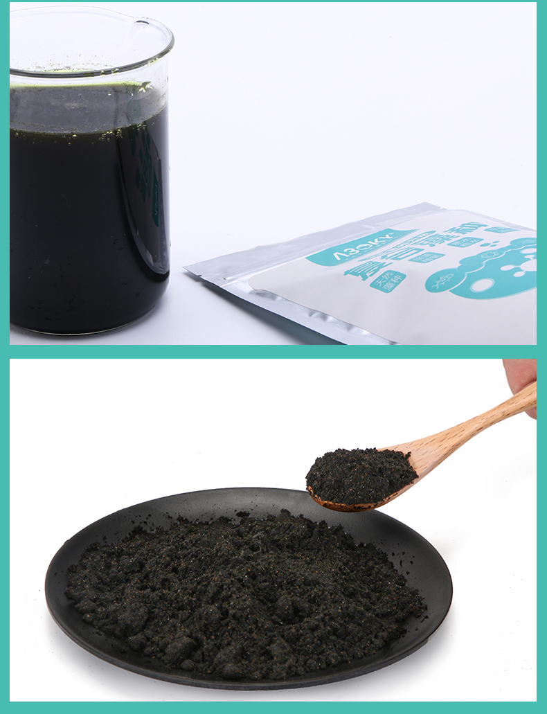 小球藻藻种浓缩藻种复合藻种肥水培藻增氧藻种水产养殖小球藻种量贩装