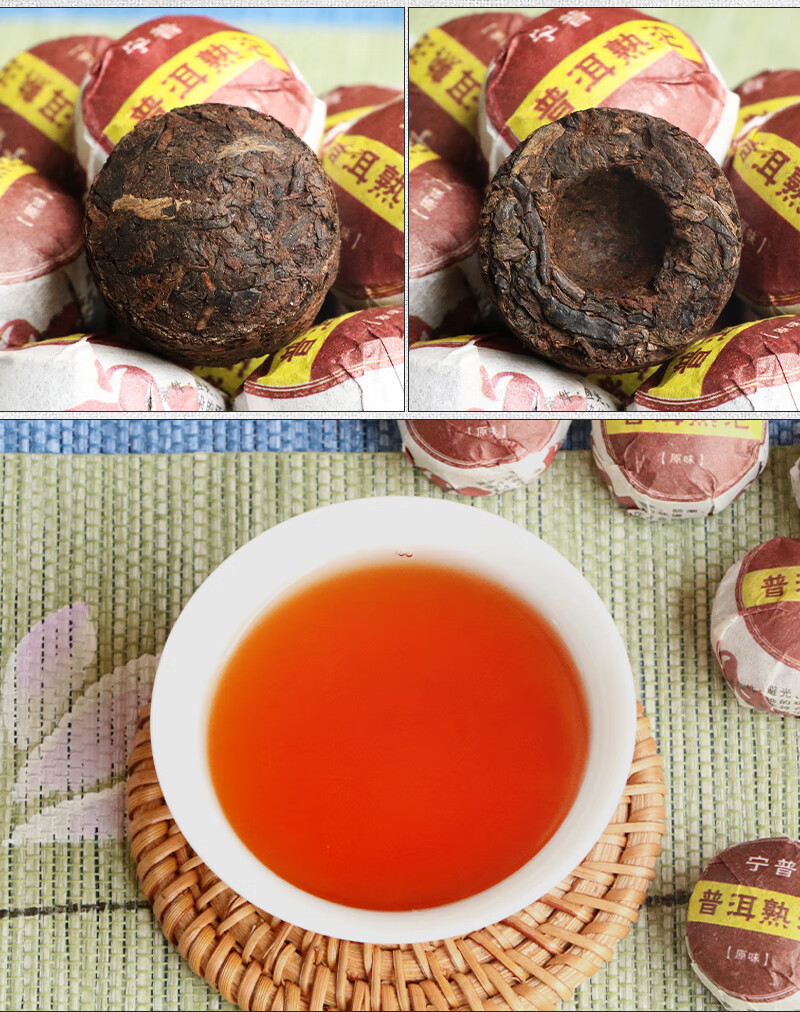 云南普洱熟茶糯米香普洱沱茶散装糯香玫瑰普洱小沱茶浓香型正宗250g