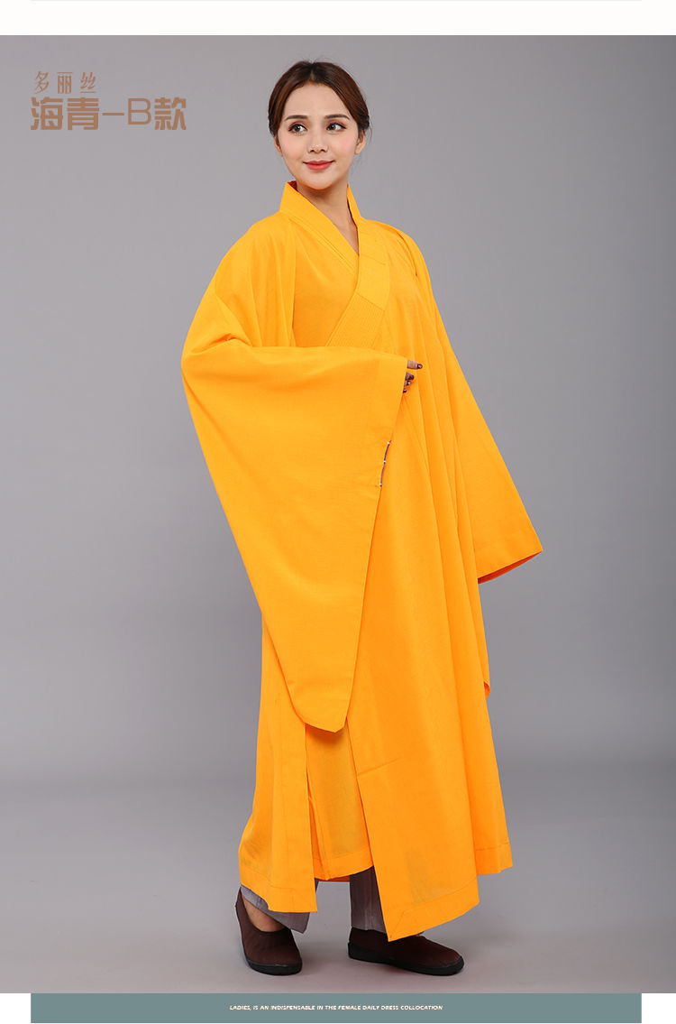 律涉(lvshe)僧服海青居士服女佛教用品和尚袈裟男法衣系儿童禅修长