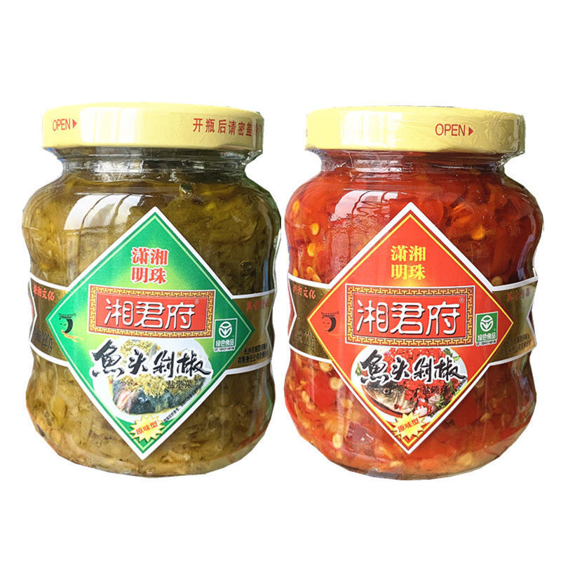 湘君府剁椒鱼头辣椒酱220g瓶青红辣椒蒸鱼头酱湖南家庭装农家辣椒4瓶