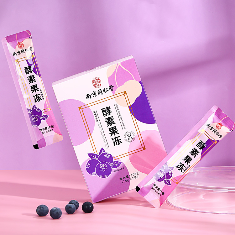 南京同仁堂乐家老铺酵素果冻105g15g7条南乐酵素果冻105g