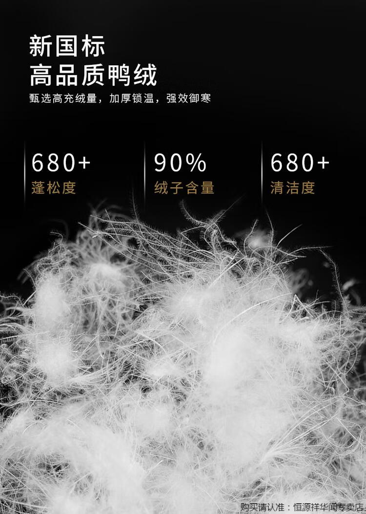 4c6fd9e4618c7329.jpg