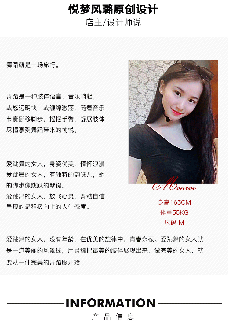 霓梦琳佐寒梦璐宁佐寒同款肚皮舞腰链带流苏东方舞彩钻舞蹈性感水钻