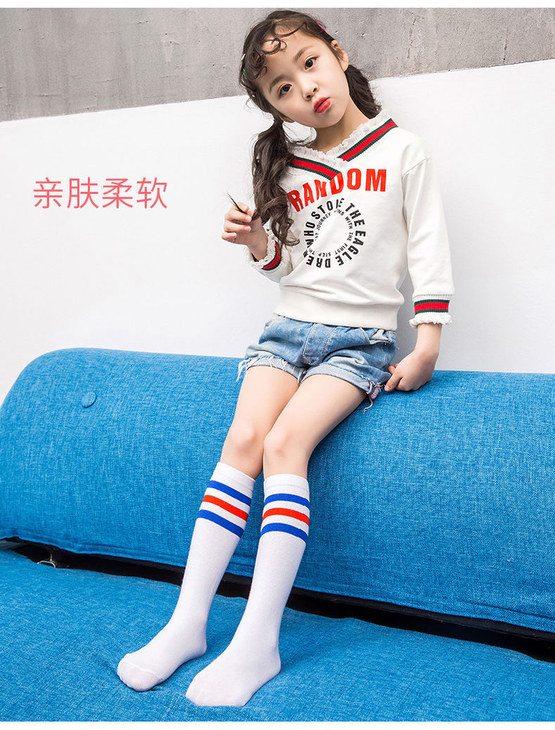 儿童小腿袜夏天穿的薄款长筒袜小学生夏季纯棉演出女童舞蹈袜六一演出