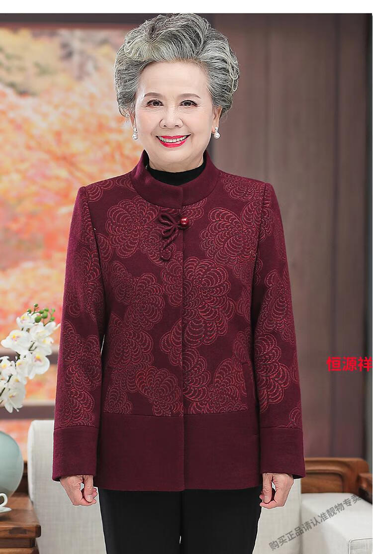 老年人女唐装70岁80奶奶装外套老太太妈妈装洋气上衣老人衣服2022高档