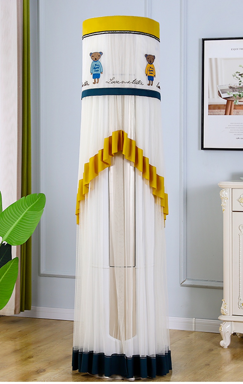 站立式空调罩防尘罩圆柱型格力海尔蕾丝开机不取圆柱形罩客厅通用立式