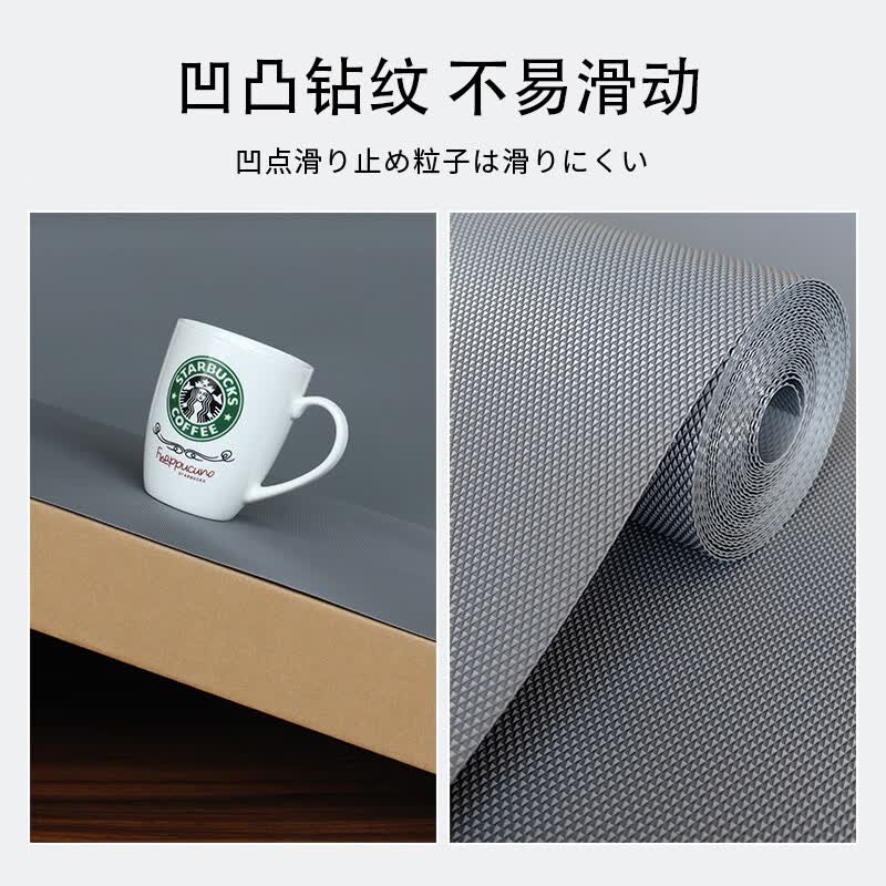 Cabinet pad paper, waterproof, oil-proof, moisture-proof, protecting cabinet countertops, wardrobes, shoe cabinets, kitchen drawers, anti-dirt pad, anti-slip pad, extra thick diamond texture/gray - glue-free anti-slip process, 30X100 cm thumbnail 3