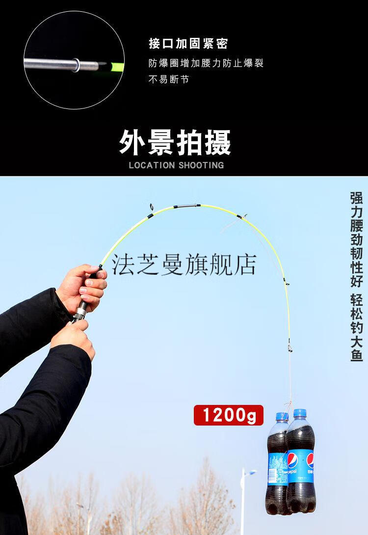 玻璃钢鱼竿长节实心玻璃钢路亚竿全套钓鱼竿冰钓竿超硬海竿抛竿远头竿