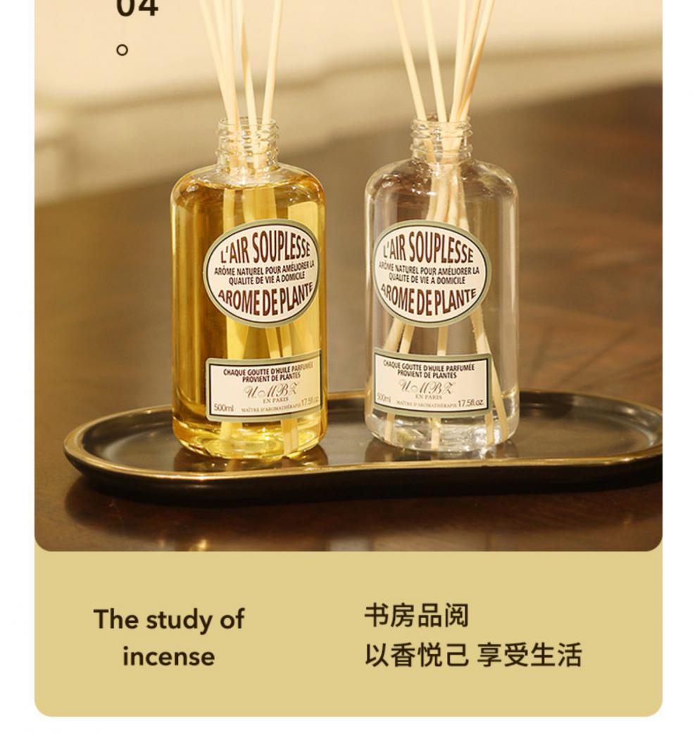 五星级酒店大堂香氛精油补充液家用挥发卧室内无火香氛酒店香水房间