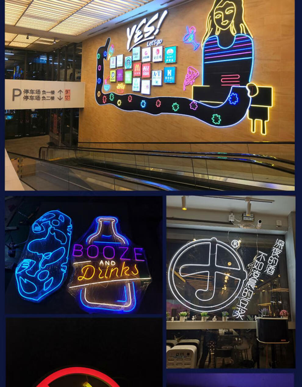 生日红包折叠定制柔性网红酒吧霓虹灯发光字招牌装门头logo广告牌led