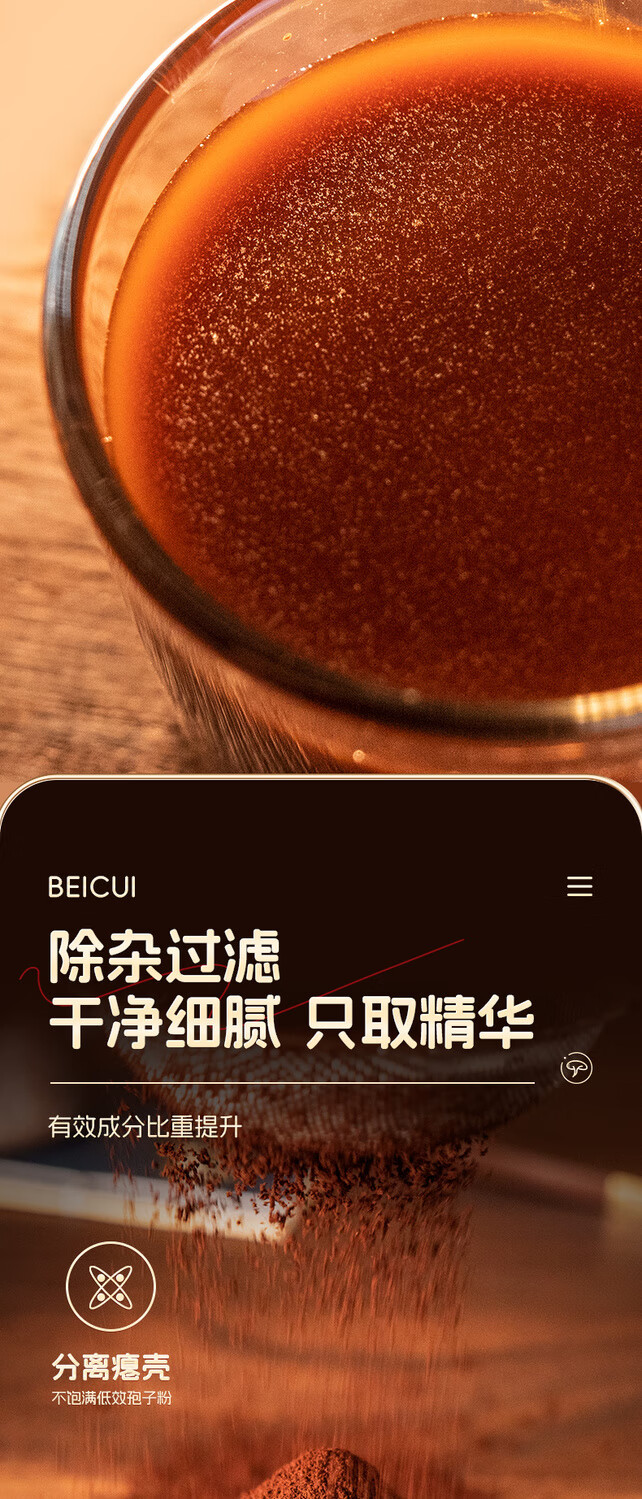 c064728971ad4b69.jpg