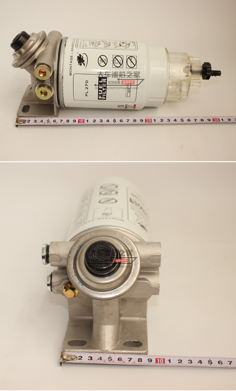 加裝帶手油泵柴油濾清器濾芯油水分離器總成用於輕卡重卡裝載機pl270