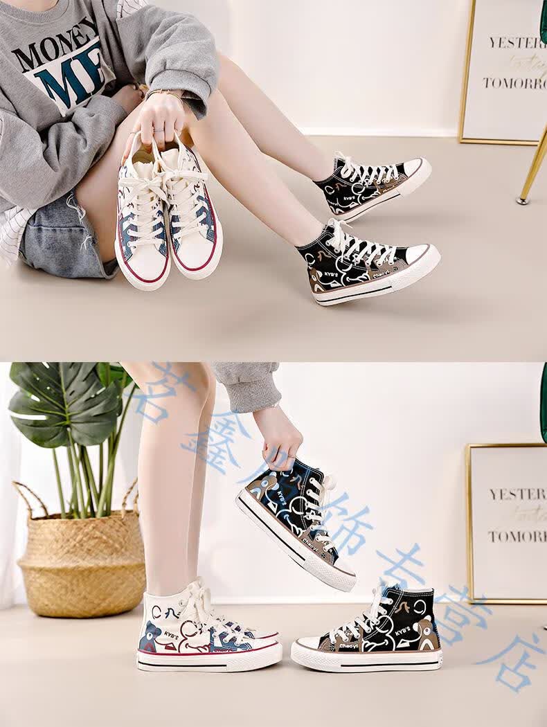春天穿的初高中学生帆布鞋少女孩子潮流韩版学院风大学春季平底大号