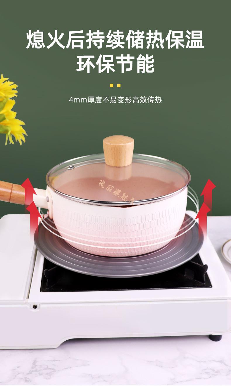 台架煤气灶支架防滑家用架子台架托炒锅奶锅炉架四五爪通用 航空铝材