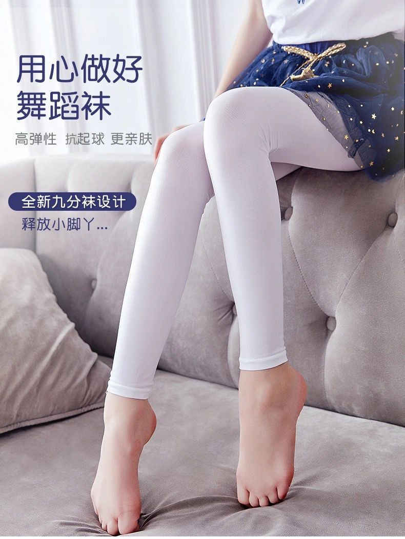 芮添女童打底裤春秋中小童紧身裤小女孩小学生外穿弹力休闲长裤子女童