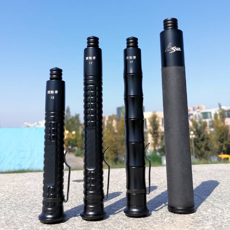 女士迷你防身甩棒 机械棍甩棍甩棒重机轻机甩鞭凸轮迷你女防身户外