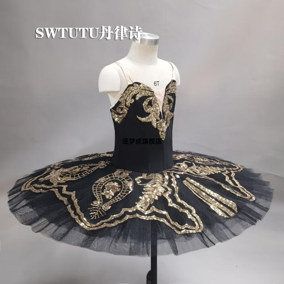 巴黎舞蹈裙丹律诗新款黑色黑天鹅巴黎的火焰芭蕾舞蹈tutu纱裙儿童演出