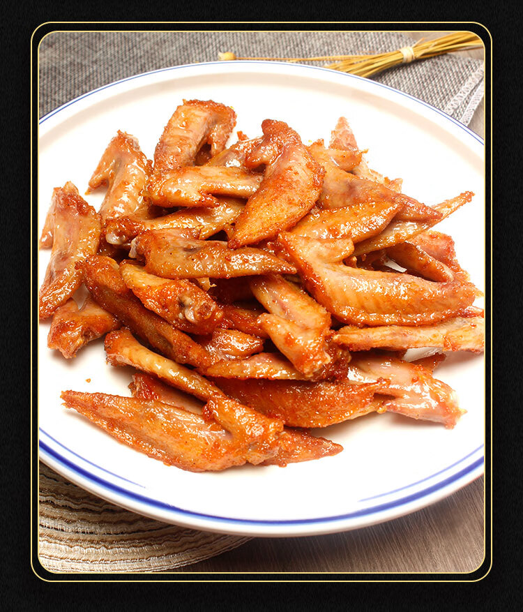 藤椒翅尖1000g 腌制鸡翅尖烧烤油炸小吃半成餐饮用特色食材【图片