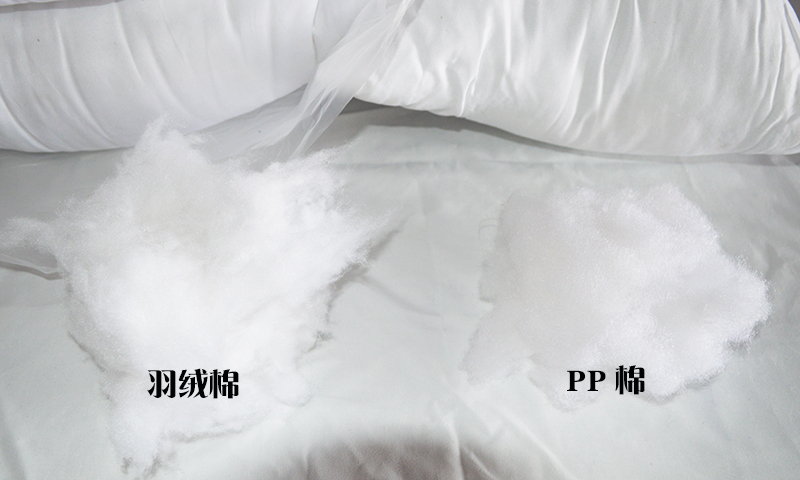 皮尔卡丹同款羽绒棉抱枕等身芯高弹pp棉枕芯双人长枕头磨毛布芯套160