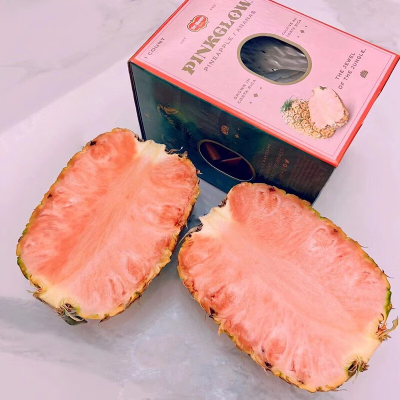 哥斯达黎加 粉色菠萝凤梨 1个装礼盒 高端稀有 超甜多汁 3斤左右 1600