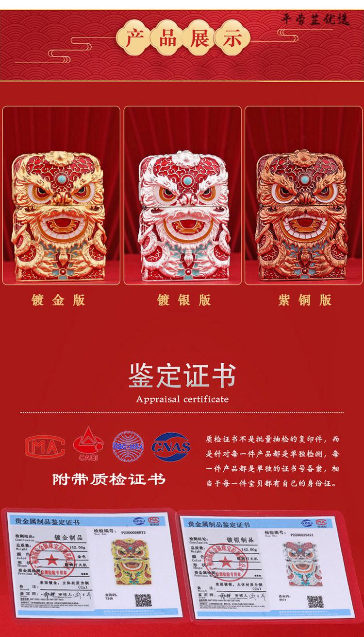 daa8ad072fa454ca.jpg