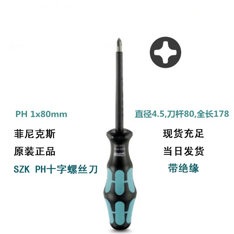 eeecf2288db01df6.jpg