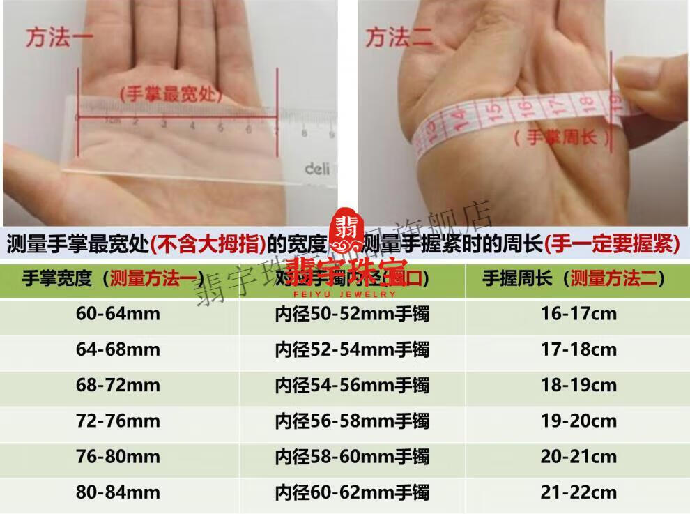 493da51913ed4c61.jpg