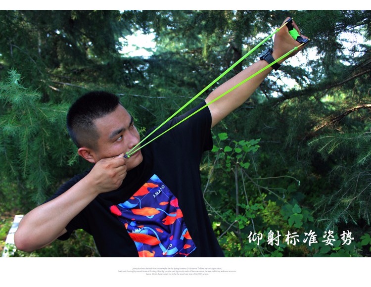 强力高精准弹弓成人扁皮弹弓精准弹工器强专用顶卡速射打鱼竞技朱雀短