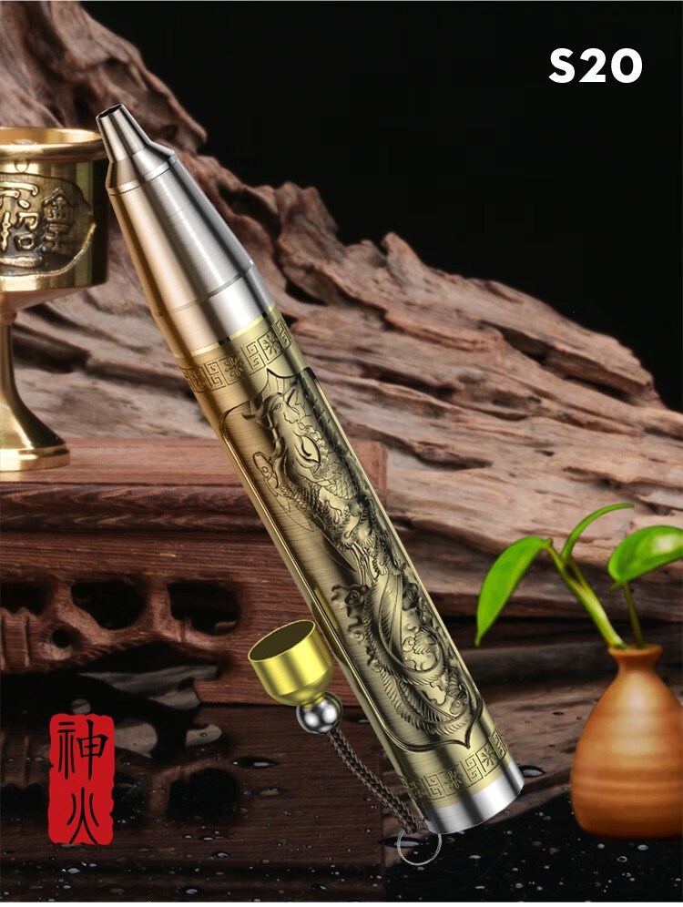 神火supfire20照玉手电筒可充电式迷你强光高亮led灯三色照玉光源多