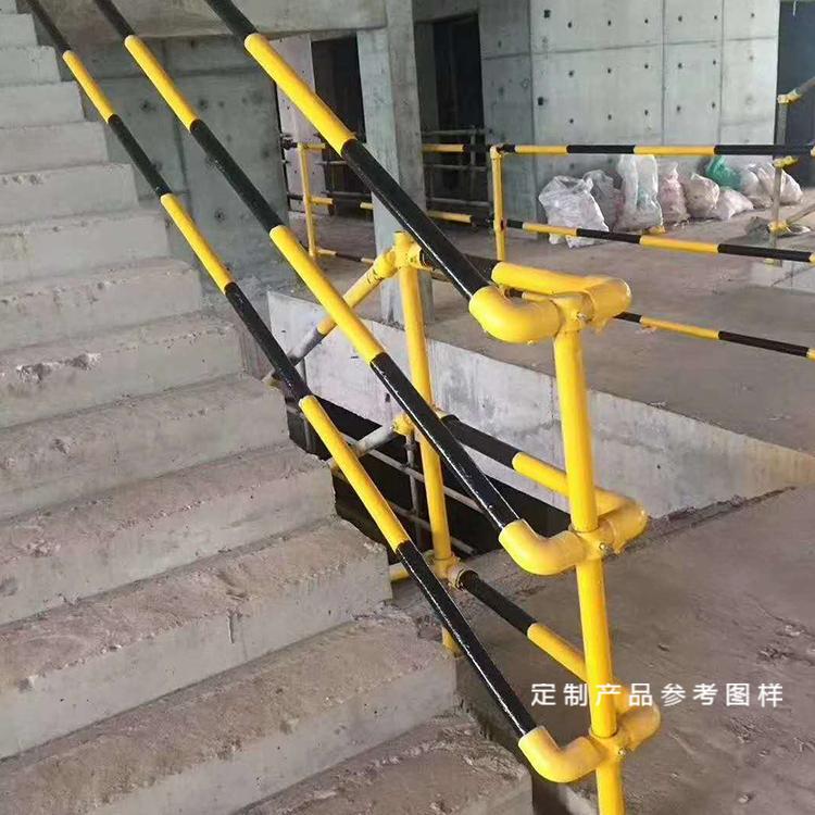 连接件定型化临边防护配件基坑防护栏杆临时塑料扣件 墙扣【图片 价格